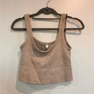 One size fitted nude tank/ crop top
